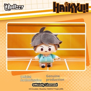 Caja Sorpresa de Peluches de la Serie Mini Muñecos <span class=keywords><strong>Haikyuu</strong></span> Originales de Japón - Product Image 3