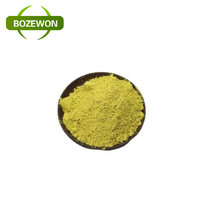 Extrait de Sophora Japonica de haute pureté, poudre de quercétine testée par HPLC, fourni directement par l'usine