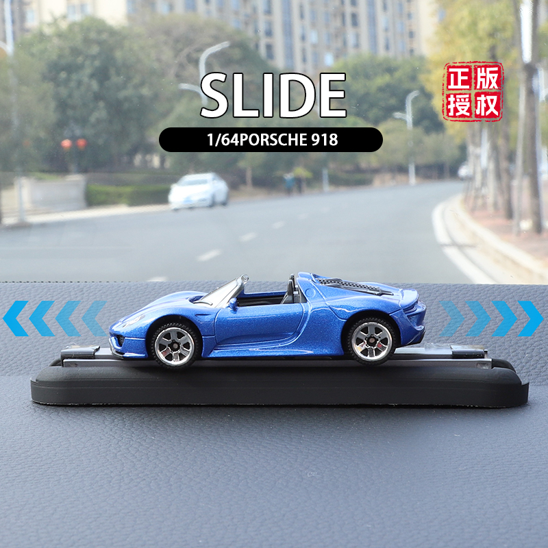 1:64 918 Rail bleu
