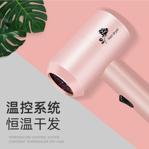 Portable Mini Hair Dryer With DC Motor Compact Foldable Heat Protection For Home Hotel Salon Use - Product Image 3