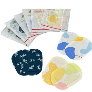 Calentador de manos portátil de artemisia natural con autocalentamiento para oficina, trabajo y estudiantes, para el frío del invierno. - Product Image 5