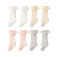 Chaussettes hautes en dentelle pour bébés filles, bas à volants en coton doux pour nourrissons, tout-petits et enfants