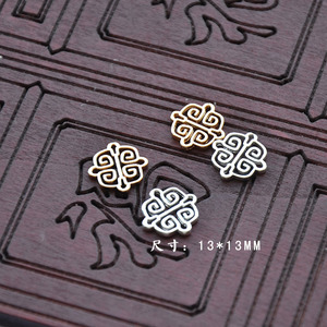 Épingle à cheveux en cuivre pur, motif palais, 13x13mm, style antique, pour bricolage, ornement capillaire, usage festif - Product Image 1