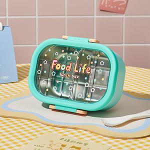 Boîte à bento en acier inoxydable 304, boîte à lunch thermique pour aliments chauds - Product Image 5