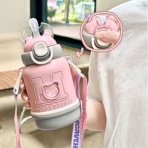 Bouteille d'eau isotherme portable en acier inoxydable 304 de 480 ml avec paille pour enfants, grande capacité, personnalisable pour étudiants, cadeau de vacances - Product Image 3