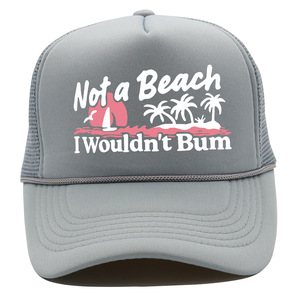 Not A Beach I Wouldn't Bum Creative Funny Palm Tree Printing Summer Vacation Wear Meshed Back Beach Bum Gorra <span class=keywords><strong>de</strong></span> béisbol Gorra <span class=keywords><strong>de</strong></span> camionero - Product Image 2