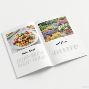 Servicio de Impresión de Libros y Revistas Personalizados, Opciones de Tapa Blanda y Tapa Dura con Encuadernación en Espiral, Materiales de Papel y Cartón - Product Image 2