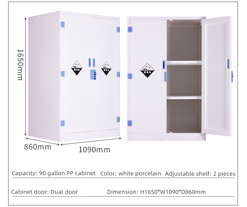 MB-PPC90G Laboratory PP Acid Base Medicine Cabinet  Pp Exhaust Medicine Cabinet Metal Safety Chemicals Storage Cabinet