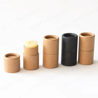 Tube cylindrique en papier kraft fait à la main Baume à lèvres et baume à lèvres biodégradables Conteneurs push-up Impression de disparition jetable