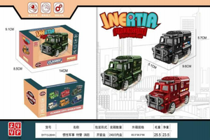 Auto giocattolo a frizione in plastica in scala 1:32 per bambini da 2 a 4 anni unisex - Product Image 3