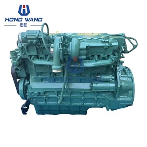 Moteur complet d'origine de bonne qualité D7D D7E, moteur diesel pour excavatrice Volvo - Product Image 1