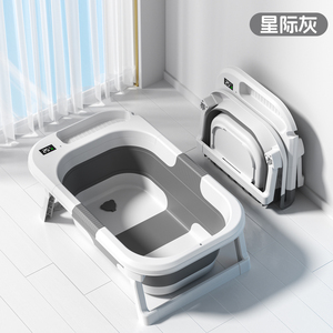 Juego de <span class=keywords><strong>Bañera</strong></span> Plegable Independiente de TPE Ecológico <span class=keywords><strong>con</strong></span> Cuchara de Agua Plegable Multifuncional para Bebés y Niños - Product Image 1