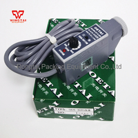 Capteur OETAI GDS-C21 GDS-3011W GDS-3011G NPN, PNP Capteur photoélectrique pour machines d'emballage