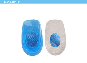 Almohadilla <span class=keywords><strong>de</strong></span> silicona para el talón, plantillas <span class=keywords><strong>de</strong></span> Gel suave, amortiguación deportiva, antideslizante, 1 par - Product Image 6