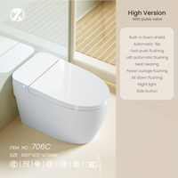 Toilette intelligente avec fonction de lavage des hanches pour femmes, fonction de relevage automatique et siège chauffant télécommandé, à poser au sol - Produit intelligent populaire pour la maison