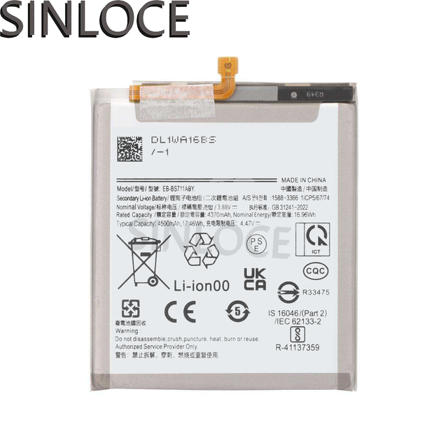 EB-BS711ABY 4.47V 4500mAh Mobile Phone Built in Batteries for Samsung Galaxy S23 FE Liion Battery