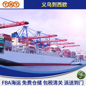 Logistique internationale et livraison express de Yiwu vers l'Europe occidentale, transport aérien et maritime, ligne dédiée - Product Image 3