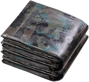 Bâche de camping, camouflage, robuste, étanche, couverture de remorque de tente, bâche <span class=keywords><strong>multicouche</strong></span> - Product Image 3
