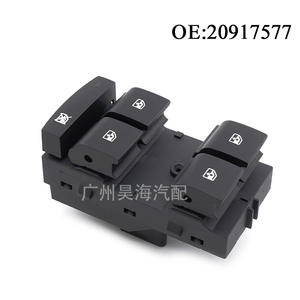 Nouveau 20917577 Interrupteur de lève-vitre électrique pour le lève-vitre avant gauche de Chevrolet Cruze - Product Image 2