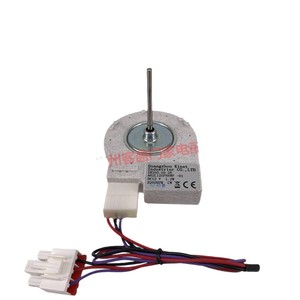 Meiling Refrigerator <b>Fan</b> <b>Motor</b> A62L12SFN8WF 01 DC12V 1.2W 2200RPM For Freezer Cooling - Product Image 1