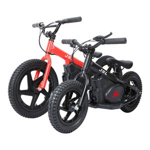 Vélo d'Équilibre Électrique Miniature pour Enfants Style <span class=keywords><strong>Stacyc</strong></span> 12" ou 16", 100W 150 24V 2.5Ah 5Ah, Vente Chaude - Product Image 5