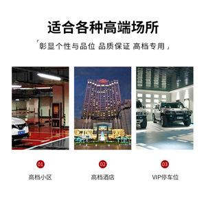 Butée de stationnement en acier au carbone en forme de fleur de prunier 200 mm – Barrière durable pour place de stationnement - Product Image 3