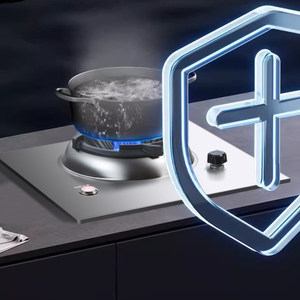 Fornello a <span class=keywords><strong>Gas</strong></span> Naturale ad Alta Efficienza Energetica Livello 1, Iniezione Diretta Domestica 10kW, Grande Potenza, Acciaio Inossidabile, Incasso Singolo - Product Image 4