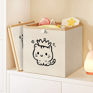 Panier de <span class=keywords><strong>rangement</strong></span> pliable style crème pour salon, armoire, vêtements, jouets d'enfants - Product Image 6