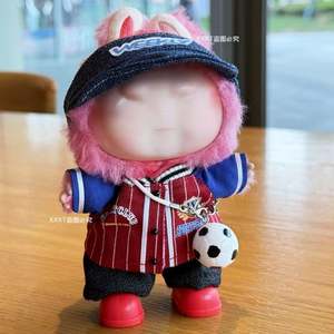 Para Muñecas de Vinilo Rabubu Baby Clothes 1:8, Accesorios de Primera, Segunda y Tercera Generación, Sombrero de Juguete Suave de 18 Pulgadas para los Más Pequeños, Venta al por Mayor - Product Image 3