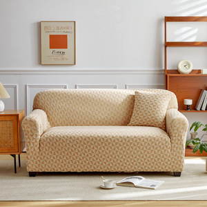 Tissu jacquard tricoté cationique extensible à motif géométrique, entièrement antidérapant, lavable, multicolore, personnalisable, vente en gros - Product Image 1