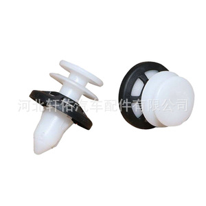 Xuanyou Auto Parts Car <b>Door</b> <b>Trim</b> Clip 6509673AA 21.6mm Diameter For Dodge Avenger Jeep Chrysler - Product Image 3