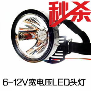 ไฟ LED กำลังสูง สีเหลือง DC 12V หัวโคมไฟ อินเวอร์เตอร์อัลตราโซนิก 6V/12V ไฟหน้า - Product Image 1