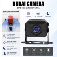 Système AI BSD à quatre caméras, détection d'angle mort, moniteur HD, alarme vocale, haut-parleur, kit de sécurité pour camions et véhicules commerciaux