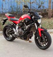 ROKALAM MT-07 Version Européenne, Moteur bicylindre en parallèle 689cc avec puce antivol, Couple abondant, Maniabilité légère et agile