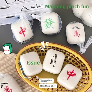 Mahjong Dice Squishy <b>Toy</b> PU Slow Rising Stress Relief Sensory Fidget for Kids Adults Office <b>Desk</b> - Product Image 1