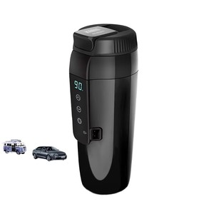 Grande Capacité Tasse Chauffante Intelligente en Acier Inoxydable 304 pour Voiture, <span class=keywords><strong>Thermos</strong></span> Électronique Intégré à Boire Directement, Moderne USB Automobile - Product Image 1