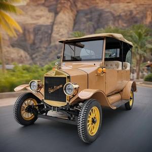 Yatian produttore di design Deluxe automobili <span class=keywords><strong>4</strong></span> ruote auto elettriche a batteria - Product Image 2