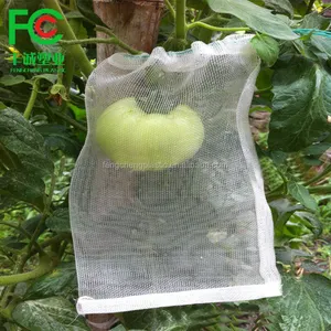clear drawstring 40 mesh 8 inch 12 inch garden plant protection pest barrier mesh bags