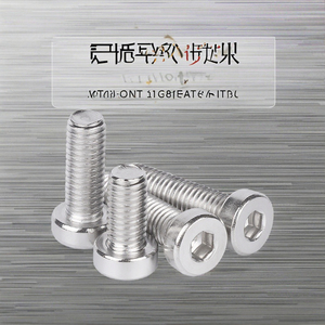 Tornillos de seguridad Torx antirrobo M8 18mm blancos con código de seguridad, resistentes a manipulaciones, para matrículas, de acero (pulgadas) - Product Image 3