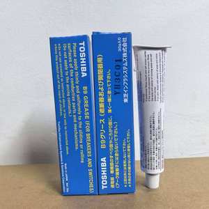 Naar Shiba B9 Geleidend Vet 30G Hoogwaardig Elektrisch <span class=keywords><strong>Contact</strong></span> Smeermiddel Voor Stroomonderbreker En Schakelmechanismen - Product Image 5
