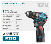 Perceuse-visseuse sans fil MAXTON MT312 12V avec moteur sans balais et contrôle de vitesse pour usage domestique et industriel