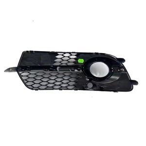 Cache-phares antibrouillard et grille inférieure pour Audi Q5 S line (modèles 2013-2017), référence 8R0807681S2, kit carrosserie pour cadre Q5 S line, cache-phares antibrouillard S line 201 - Product Image 3