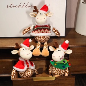 Kinqee Custom Soft Toy Safari Jungle Animal Christmas <strong>Giraffe</strong> Stuffed Animal Plush Christmas <strong>Gift</strong> - Product Image 5