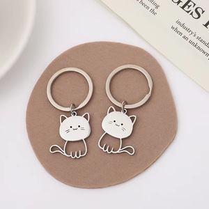 Porte-clés vintage en acier inoxydable et alliage de zinc, style rétro, motif <span class=keywords><strong>animal</strong></span> creux, pendentif couple, breloque de sac en métal sérigraphié - Product Image 2