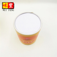 China Traditional 500g Fermented Black Soybean Natural Preserved Beans With Ginger