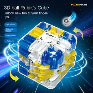 Puzzle Cube 3D Hot3D, jeu de <span class=keywords><strong>labyrinthe</strong></span> d'entraînement cérébral, 4 pouces, correspondance des couleurs, rotation fluide, jouet éducatif pour les enfants de 12 ans et plus, famille - Product Image 4