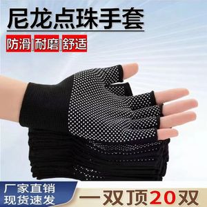 Guantes de Trabajo Antideslizantes de Nailon de 13 Agujas para Pesca, Ciclismo, Cosecha, Clasificación, Entrega, Unisex, con Pantalla Táctil, para Uso en Construcción - Product Image 5