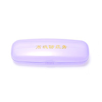 Logo personnalisé coloré lunettes lunettes de soleil lecture lunettes boîte en plastique étui à lunettes porte-lunettes étuis à lunettes sacs
