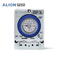Vente flash Tb-388 Minuterie mécanique 20A, Minuterie électronique programmable analogique mécanique, Interrupteur minuterie 24 heures