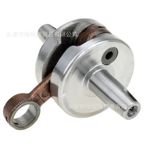 Cigüeñal Redondo Completo Zhen Nirui 44-6 de Acero para Repuesto de Motor de Motocicleta Todoterreno TS008-44-6 - Product Image 1